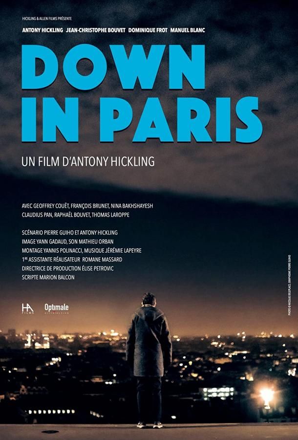 Down in Paris фильм (2021)
