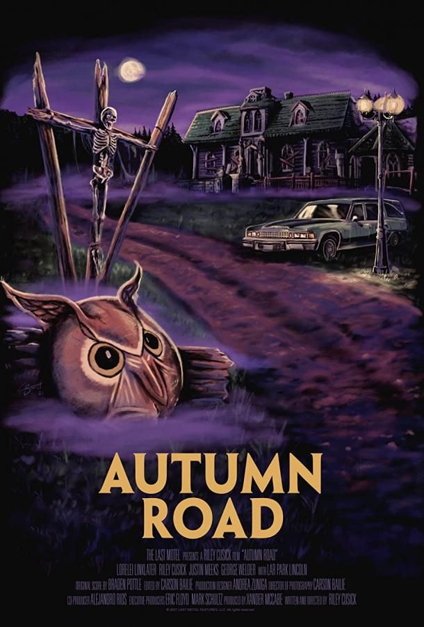 Autumn Road фильм (2021)