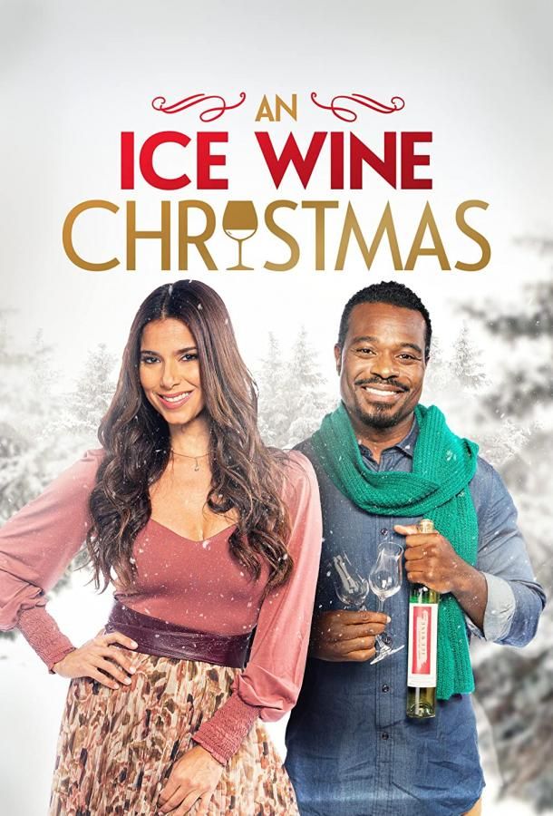 An Ice Wine Christmas фильм (2021)