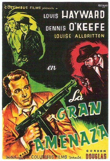 Идти преступным путём фильм (1948)