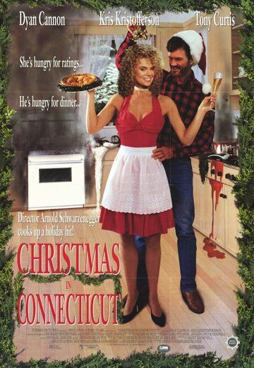 Рождество в Коннектикуте фильм (1992)