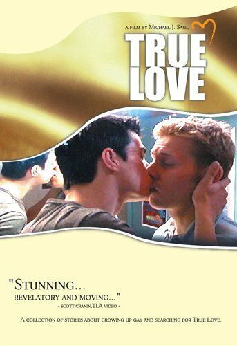 Истинная любовь фильм (2004)