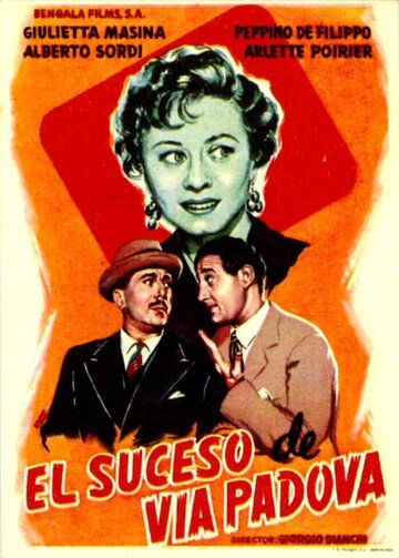 Виа Падова 46 фильм (1954)