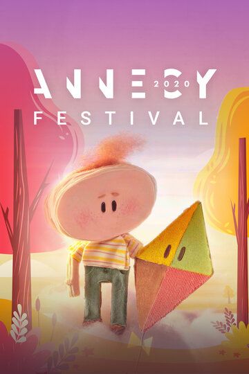 Annecy World мультсериал (2021)