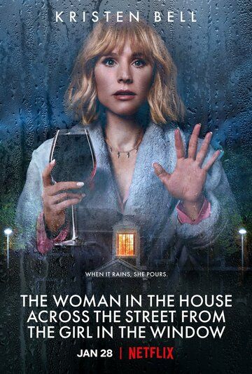Женщина в доме напротив девушки в окне сериал (2022)