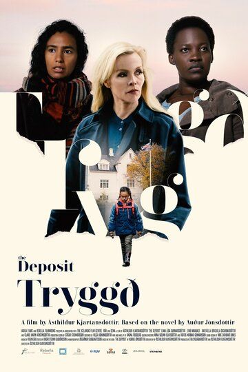 Tryggð фильм (2019)