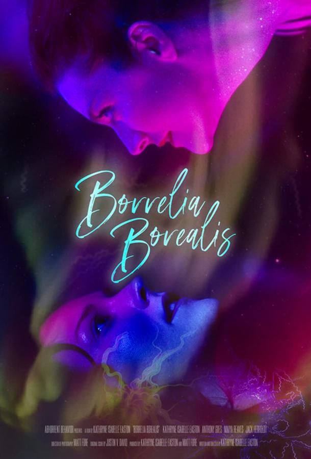 Borrelia Borealis фильм (2021)