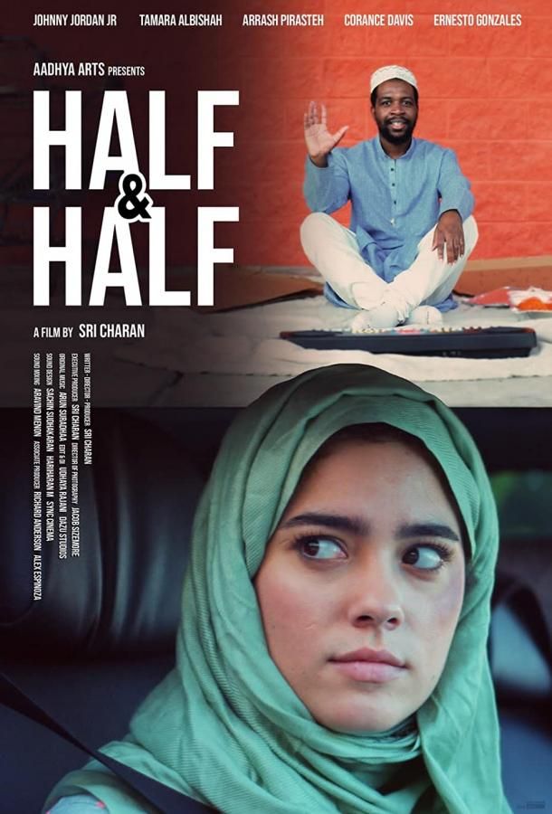 Half & Half фильм (2021)