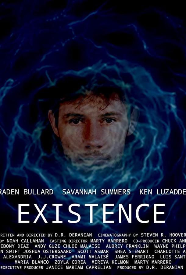 Existence фильм (2020)
