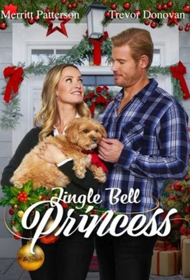 Jingle Bell Princess фильм (2021)