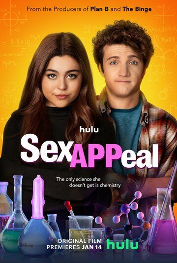 Sex Appeal фильм (2022)
