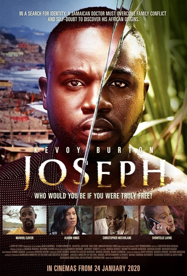 Joseph фильм (2020)
