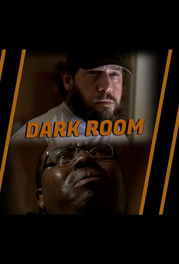 Dark Room фильм (2020)
