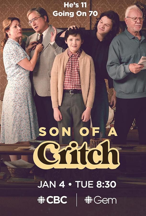 Son of a Critch сериал (2022)