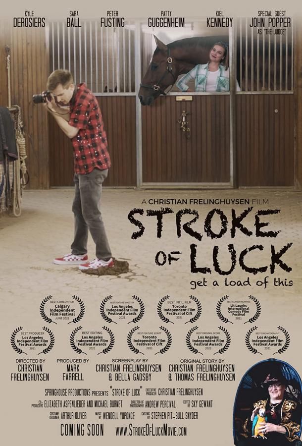 Stroke of Luck фильм
