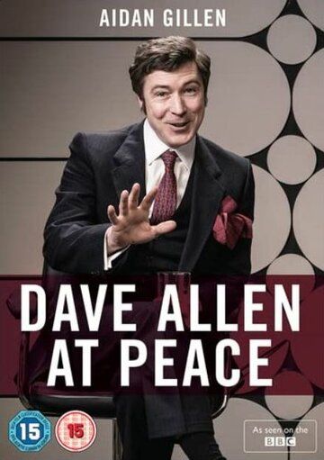 Dave Allen at Peace фильм (2018)