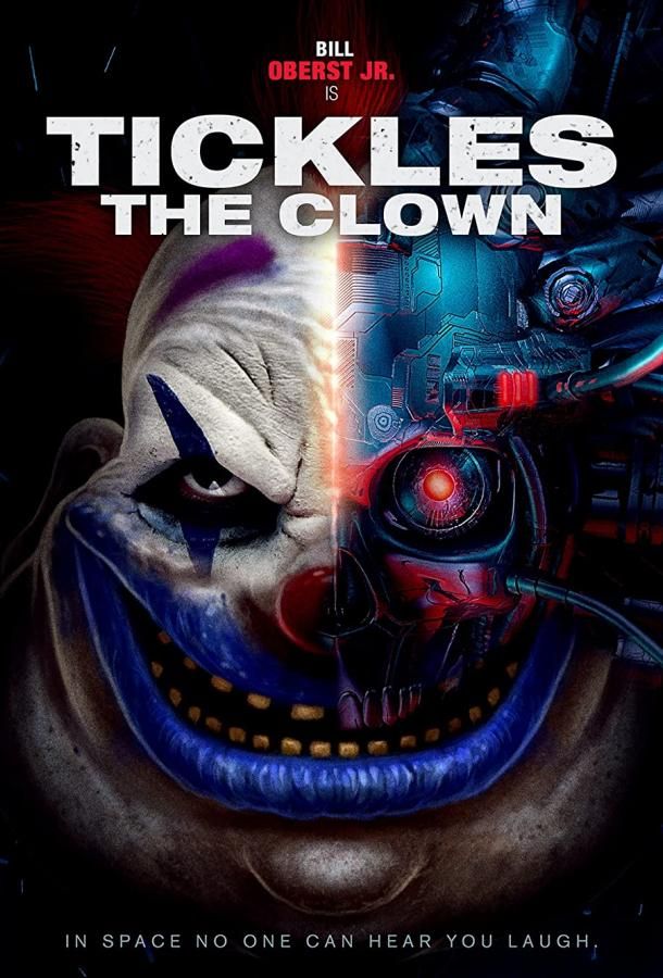 Tickles the Clown фильм (2021)