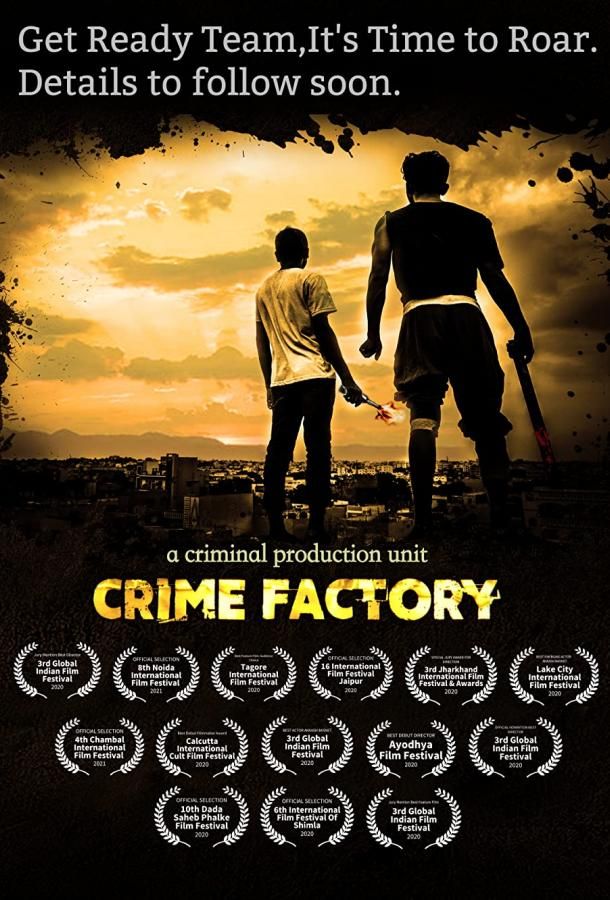 Crime Factory фильм (2021)
