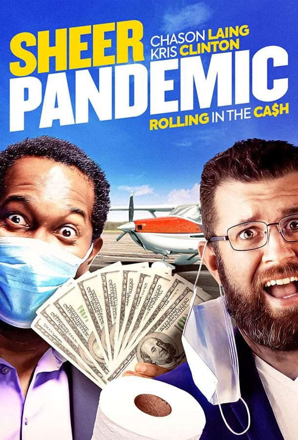 Sheer Pandemic фильм (2021)