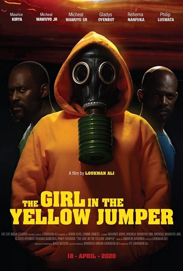 The Girl in the Yellow Jumper фильм (2020)