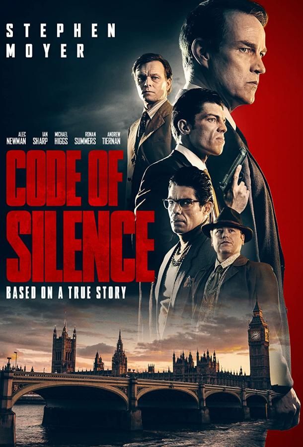 Code of Silence фильм (2021)