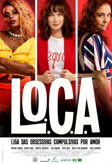 L.O.C.A. фильм (2021)