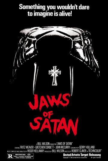 Челюсти Сатаны фильм (1981)