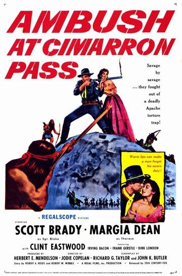 Засада на перевале Симаррон фильм (1958)
