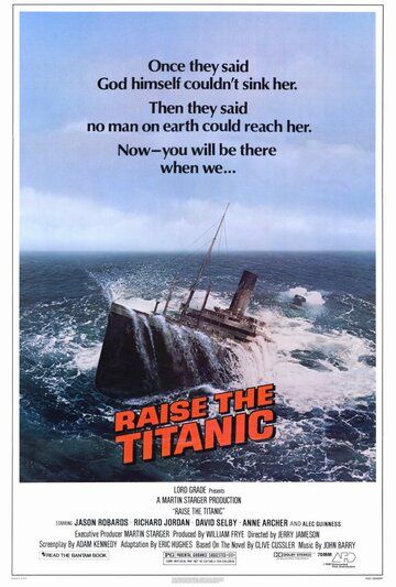 Поднять Титаник фильм (1980)