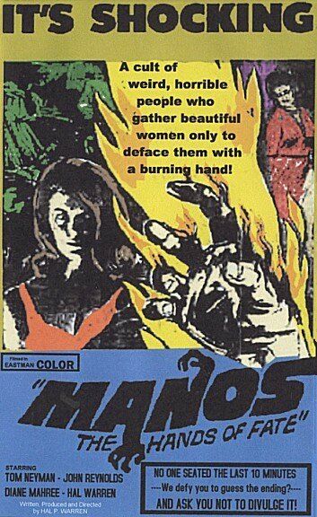 Манос: Руки судьбы фильм (1966)