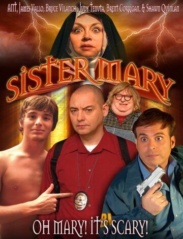 Сестра Мэри фильм (2011)