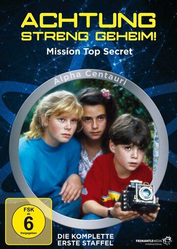 Секретная миссия сериал (1993)