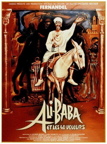 Али Баба и 40 разбойников фильм (1954)