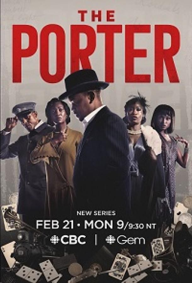 The Porter сериал (2022)