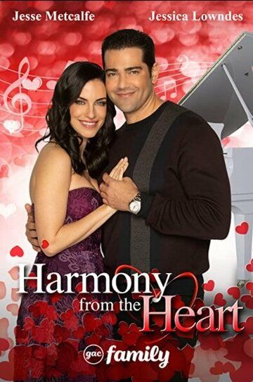 Harmony from the Heart фильм (2022)