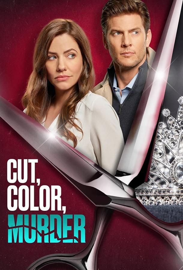 Cut, Color, Murder фильм (2022)