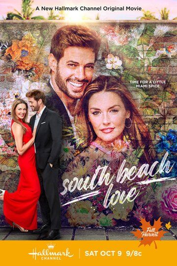 South Beach Love фильм (2021)