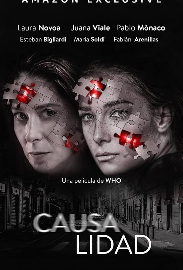 Causalidad фильм (2021)