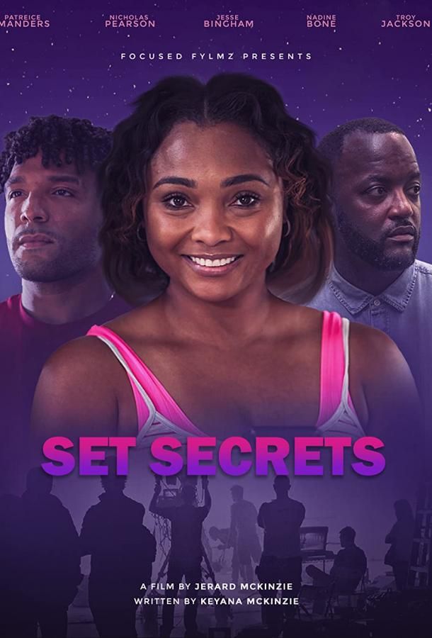 Set Secrets фильм (2022)