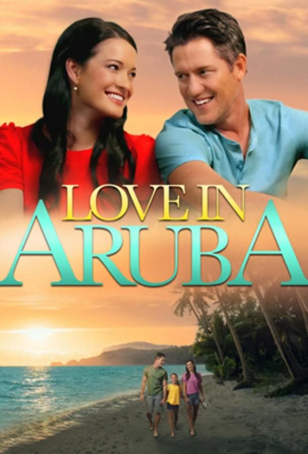 Love in Aruba фильм (2021)