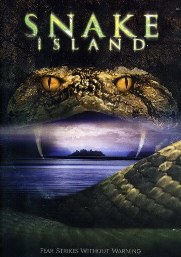 Змеиный остров фильм (2002)