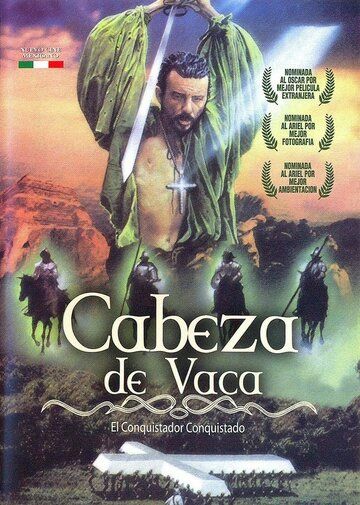 Кабеса де Вака фильм (1991)