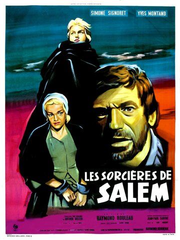 Салемские колдуньи фильм (1957)