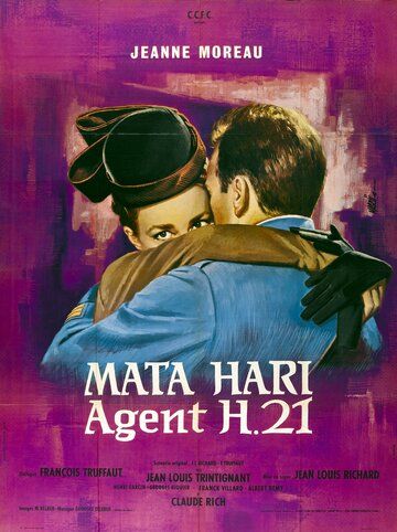 Мата Хари, агент Х21 фильм (1964)