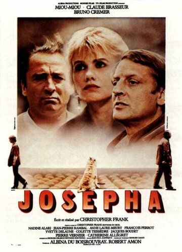 Жозефа фильм (1982)