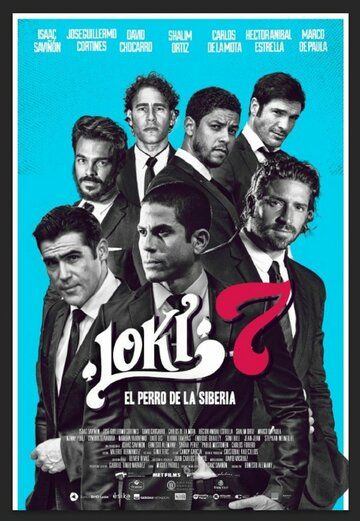 Loki 7 фильм (2016)