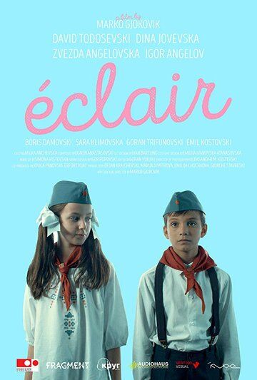 Éclair фильм (2016)