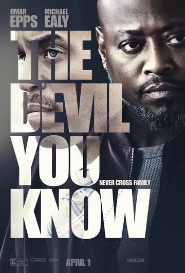 The Devil You Know фильм