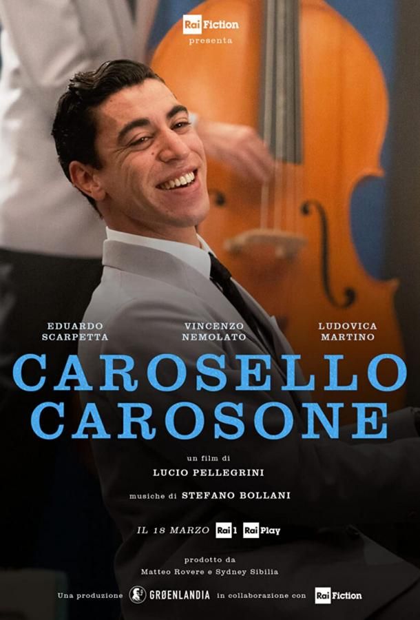 Carosello Carosone фильм (2021)