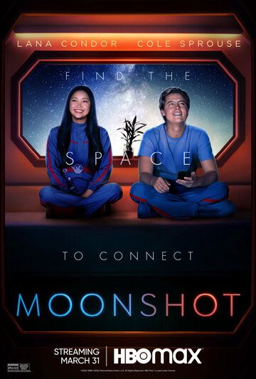 Moonshot фильм (2022)
